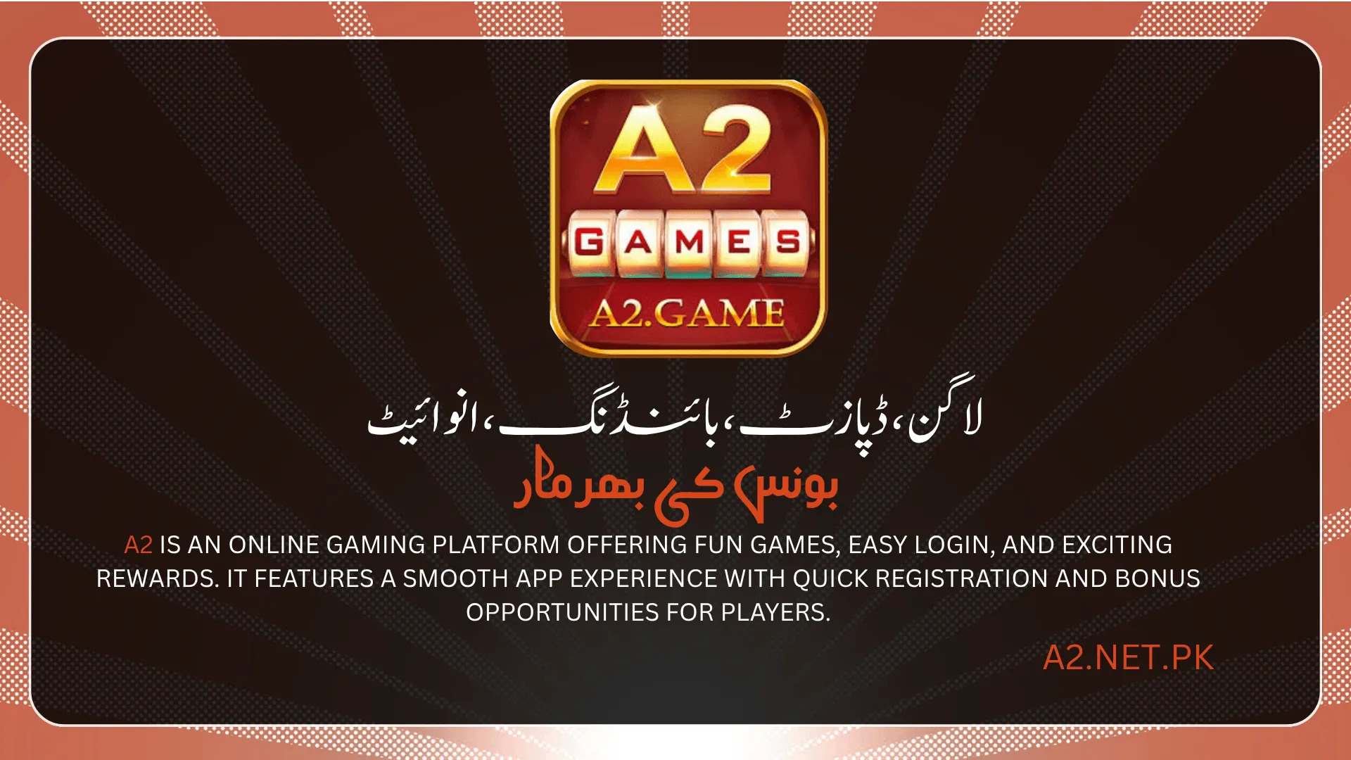 A2 Game